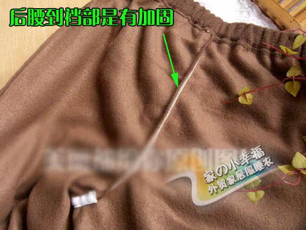 Pantalon pyjama - Ref 726700 Image 6