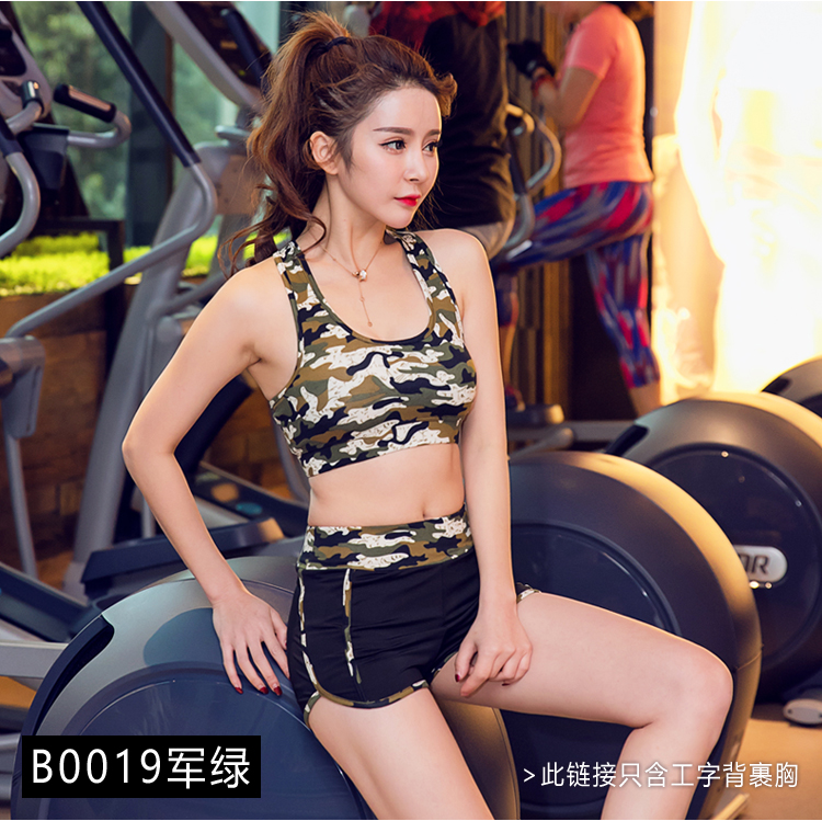 Áo ngực thể thao không có vành nữ chạy yoga tập thể dục chống sốc tập hợp kích thước lớn phần mỏng đồ lót thể thao kiểu vest áo tập adidas