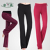 Quần áo tập yoga thể thao phù hợp với quần cotton Modal nữ rộng kích thước lớn tập thể dục thể thao thể dục nhịp điệu quần thảm tập yoga định tuyến Yoga