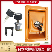 Excavator parts Hitachi 60 70 120 200-5-6 210 330 Side door lock Hydraulic pump side door lock core