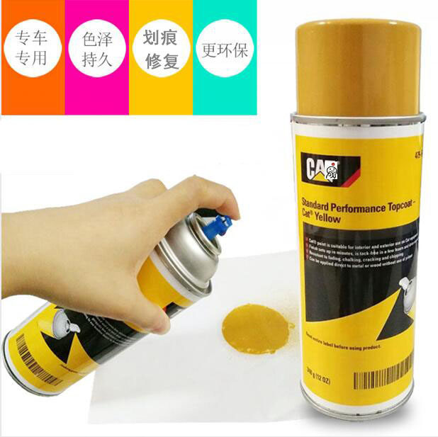 Carter CAT paint tank yellow strange hand paint tank Hand paint Engineering paint Special repair paint Excavator accessories