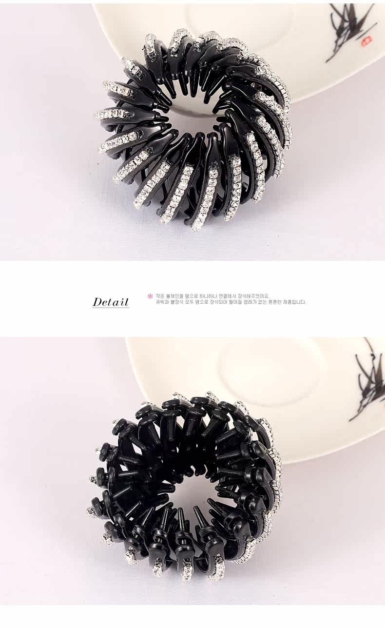 Accessoire cheveux en autre - Ref 1199795 Image 24