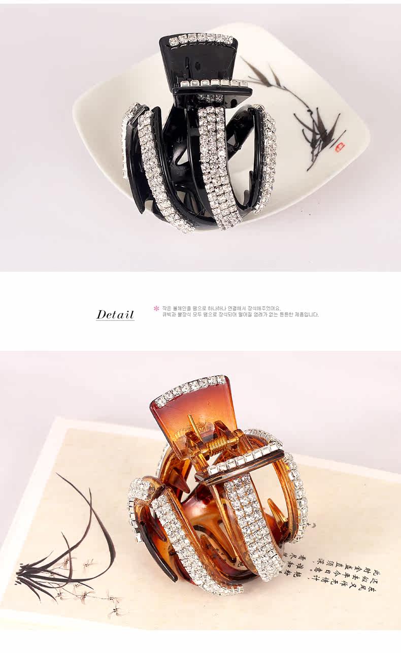 Accessoire cheveux en autre - Ref 1199795 Image 17