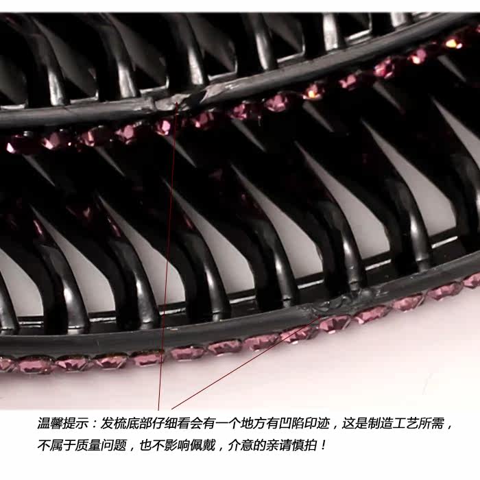 Accessoire coiffure en autre - Ref 1200642 Image 31