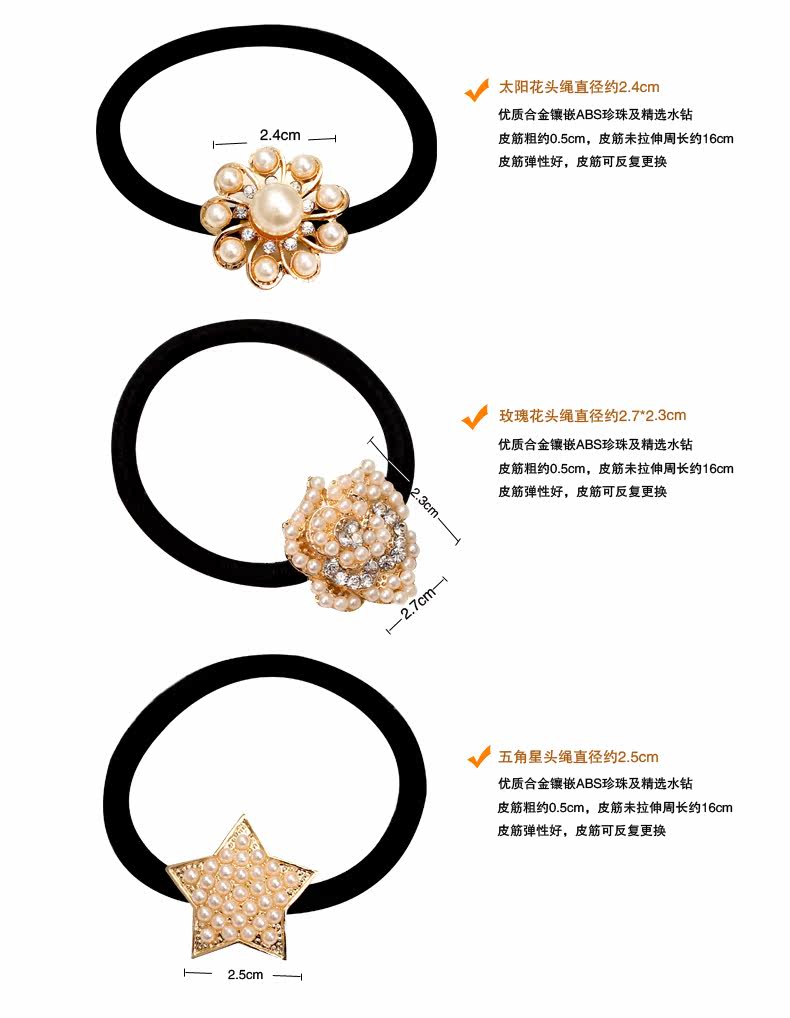 Accessoire cheveux en autre - Ref 1200968 Image 10