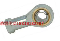The rod end fisheye joint cylinder bearing SI5 6 8 10 12 14 16 18 20 22 25 28 30TK