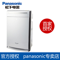 Очиститель воздуха Panasonic F/vxh50c F-VXH50C PM2.5