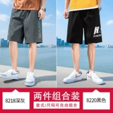 Tide, летние шелковые шорты для отдыха, пляжные штаны, свободный крой, 2020, популярно в интернете