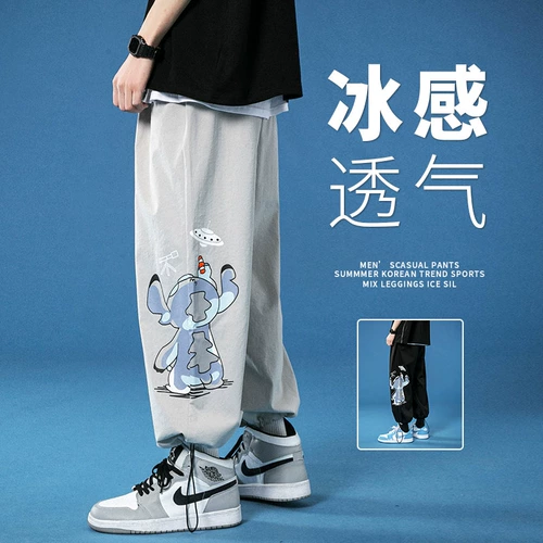 Демисезонные осенние штаны, трендовые спортивные летние повседневные брюки