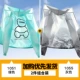 [1051绿色-1055灰色]