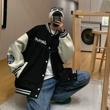 Tide, бейсбольная форма, демисезонная осенняя трендовая куртка, в корейском стиле