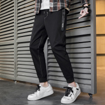 Trousers Men's Korean Style Spring Summer 2020 New All-match Drawstring Casual Loose Sport Ninth Pants