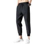 Летние повседневные брюки, тонкие шелковые спортивные трендовые штаны