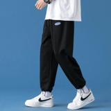 Мужские осенние демисезонные трендовые спортивные штаны для отдыха, свободный крой