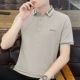 8055 Хаки