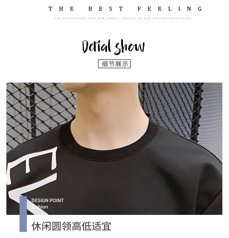 Tide, мужской осенний трендовый лонгслив, базовое приятное телу японское термобелье, футболка, の in early Tang dynasty 