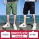 807 Bean Green+807 Black