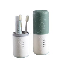 Children Travel Wash Suit Three-in-one Mouthwash Cup Boy Girl Out of Toothbrush Box Portable 2023 new