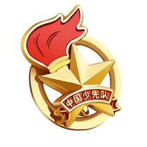 Moins First Team Emblem Elementary School Student Standard 2023 New Badge Badge School Badge China Bipin Type Brooch Magnet Button Puissant Teens First Vanguard Red Scarves Médailles