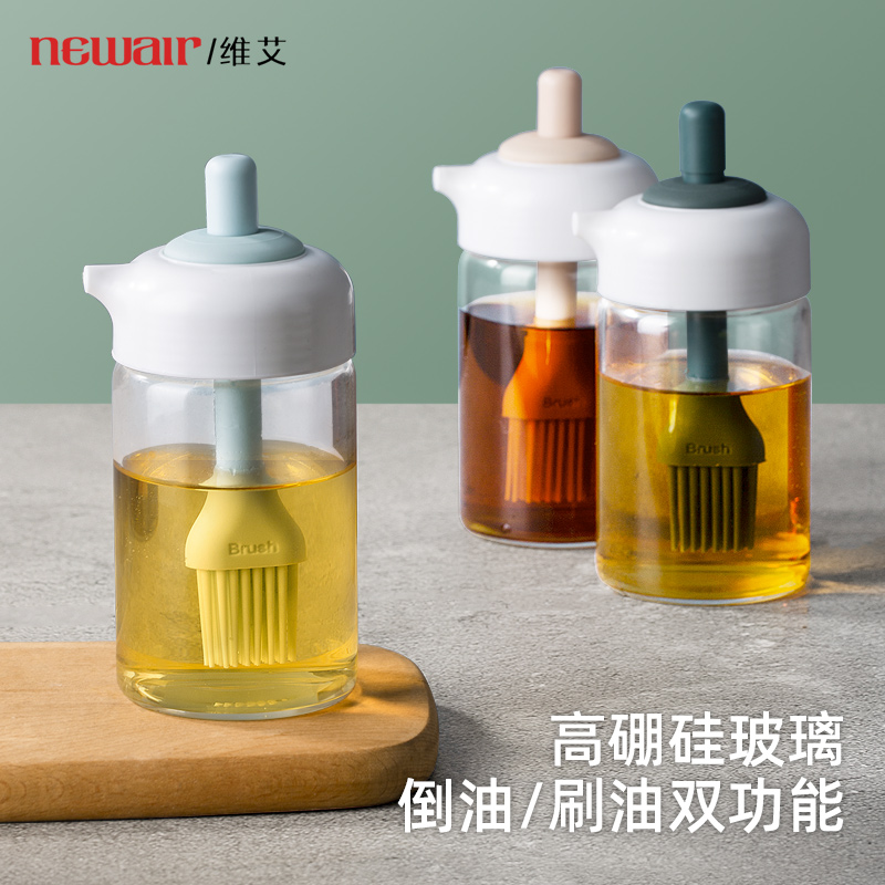 Silicone oil brush with bottle kitchen baking barbecue brush food grade high temperature resistant pancake grilled meat pancake grease artifact