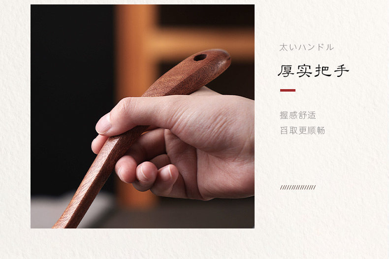 790 Details page_14.jpg