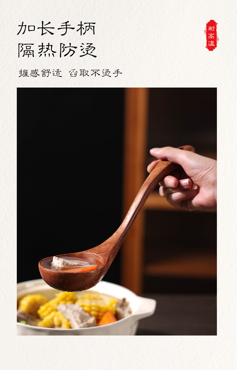 790 Details page_08.jpg