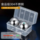 Whisky big ice ball 304 stainless steel ice cube mold food grade metal quick-frozen ice artifact ice wine stone