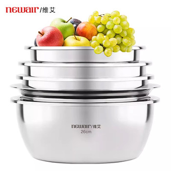 Food-Grade Stainless Steel Bowl Set, Thickened for Home Kitchen Use, Suitable for Beating Eggs, Kneading Dough, Washing Vegetables, with a Draining Basket and Soup Bowl