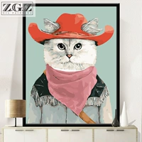 Студенческая кошка