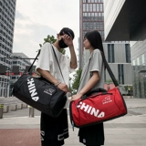 Вместительная и большая сумка для путешествий, сумка через плечо, портативный чемодан, спортивная сумка с разделителями