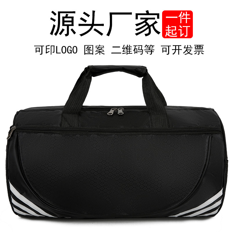 Dry Wet Separation Fitness Bag Custom Print Logo Sports Swimming Yoga Training Bag Large Capacity Short Trip Bag Men