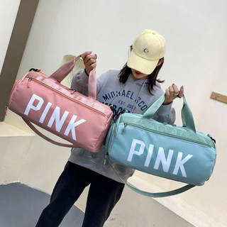 短途旅游健身包男手提轻便行李袋女运动游泳包外出旅行手提行李包