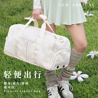 旅行包女大容量瑜伽包行李包手提运动健身包干湿分离防水游泳包