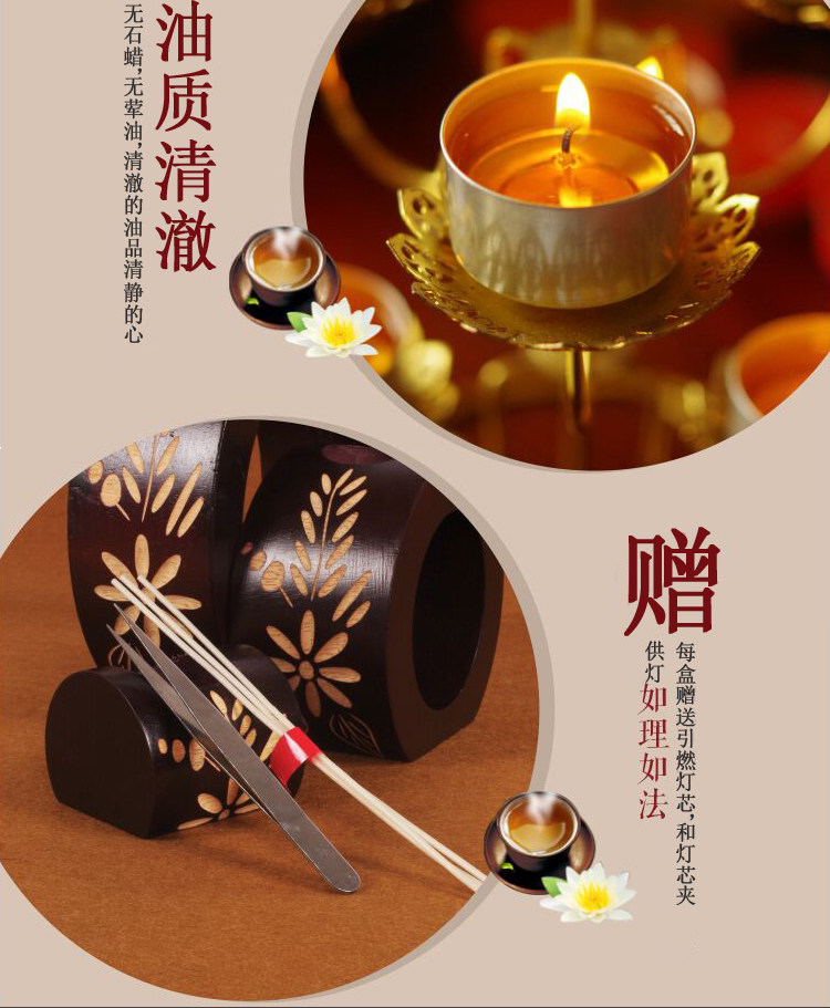 Bougie - Ref 2486407 Image 31