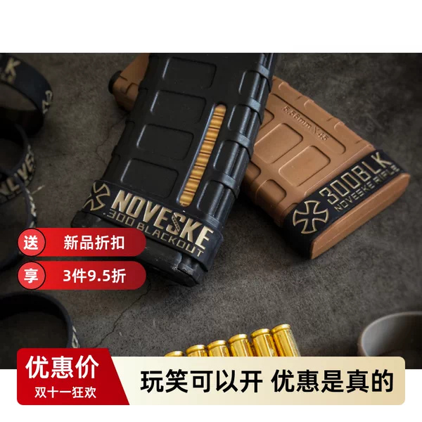 Товары от 泡面 面战 𢧐术NOODLESTACTICS