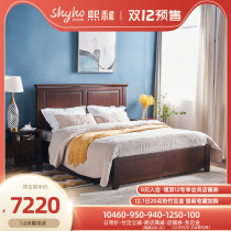 American xiang ti chuang wood bed 1 8 meters double storage high box bed bed cherry wood paint furniture