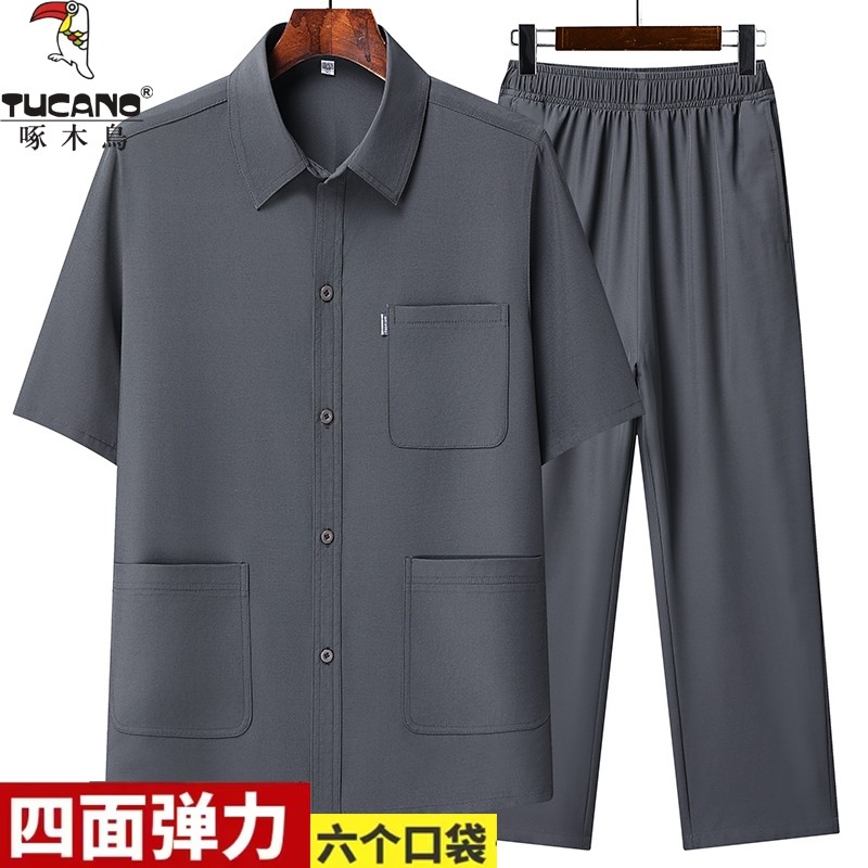 Woodpecker Middle-aged and Elderly Dad Summer Thin Suit