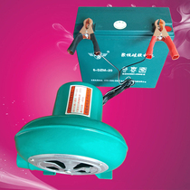 Battery 12V DC speed regulation outdoor blower small barbecue burner blowing oxygen stove 3W of 80 watts