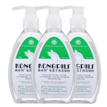 Conbili-free hand sanitizer disinfection Gel Gel Gel no-wash dry cleaning antibacterial disinfection pressing household convenience children