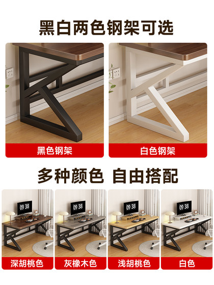 Solid Wood Computer Desk Desktop Office Desk Simple Desk Student Home Long Table Bedroom Gaming Desk Workbench