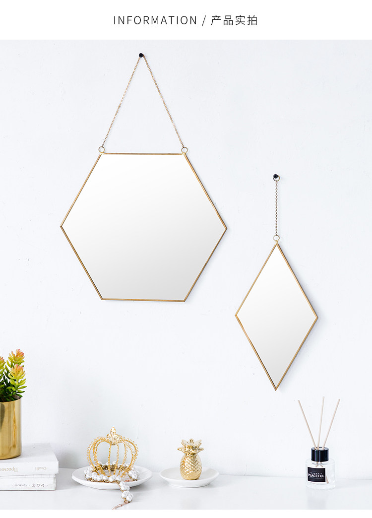 Nordic-style Hanging Mirror 1