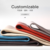 MEROCA Milo Design Leather Plate Cloth Sample Link Bed Sofa Fabric Template