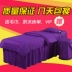 Bông Beauty khăn trải giường denim bedspread thẩm mỹ viện điều trị massage giường đẹp giường Continental bìa với lỗ - Trang bị tấm