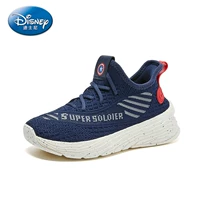 801301032 Deep Blue