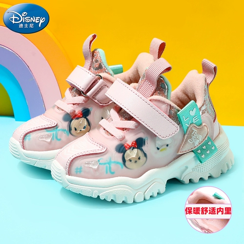 Дисней, детская демисезонная флисовая спортивная обувь для мальчиков, 2020, 1-3 лет, мягкая подошва