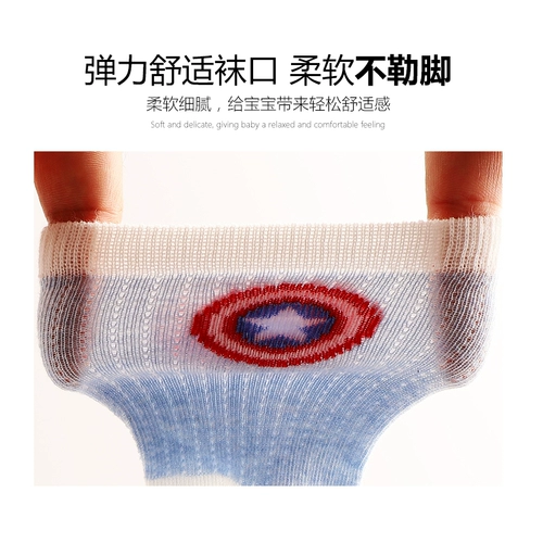 Дисней, детские дышащие носки для мальчиков, 2020, подходит для подростков, средней длины