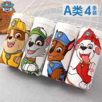 Barking team childrens underwear Boys cotton boxers Childrens baby shorts Childrens boxer shorts Boys underpants