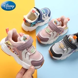 Дисней, детский демисезонный флисовый степпер для мальчиков для раннего возраста, удерживающая тепло спортивная повседневная обувь для отдыха