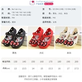 Hello Kitty, детские пляжные сандалии для принцессы, мягкая подошва, 1-3 лет