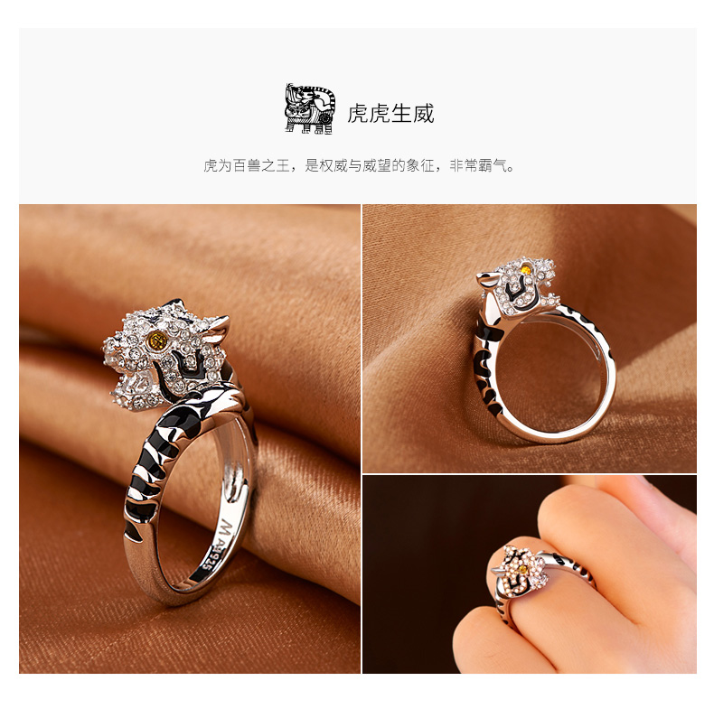 Bague Femme MYMISS en Argenterie - Ref 3089204 Image 15